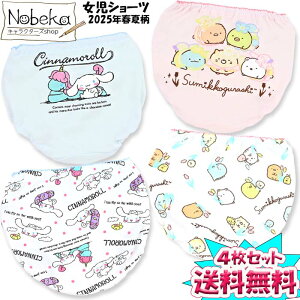 yzy4gzVi[݂R炵 V[c 2025Ntĕ / Vi ݂R pc TI TGbNX Vi[pc ݂R炵pc