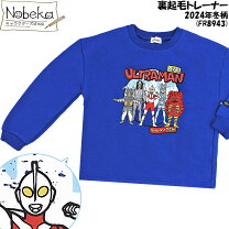 楽天市場】ウルトラマントレーナーの通販 