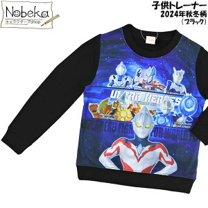 yEg}A[NzEgq[[Y(Eg}A[N) qg[i[ yFR8947:ubNz2024NH~ / XEFbgg[i[ Eg}A[N Eg} A[