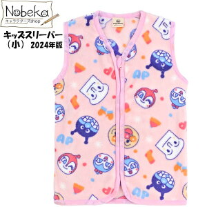 Ap} tl LbYX[p[y:sN:FA4360-Pz2024N / X[p[ ₷݃xXg LbYxXg xXg tlxXg tlX[p[ Ap}X[p[