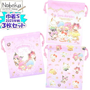 y3gzTILN^[Y ВS 2025N / TWF В3Zbg ВZbg Rbv ` TI LeB }CfB TILN^[YВ TILN^[