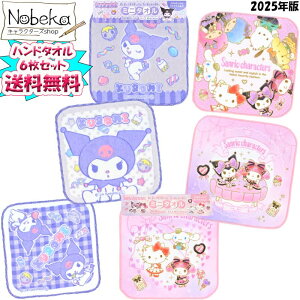 yzy6gz N~TILN^[Y nh^Ii~j^Ij2025N / TI }C }CfB N~ N~^I N~nh^I