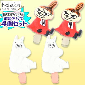 y4Zbgz [~ ONbv / tbL[_CJbgONbv _CJbgONbv wA[Nbv [~ObY g~C ~C [~Nbv