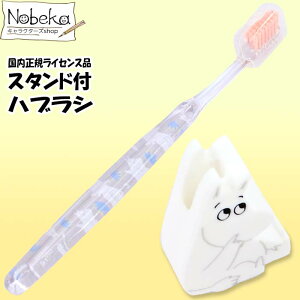 [~ X^htnuV y[~z / X^ht uV uVX^h [~ObY [~uV