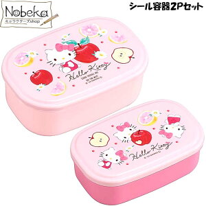 ySP-22zLeB V[e 2PZbg / OSK 480ml 300ml I[GXP[ `{bNX ` n[LeB TI LeB LeBe