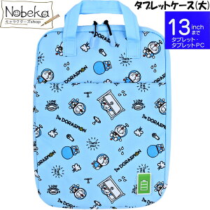 yPPCT2z ^ubgP[X h 13C` / ^ubgP[X() c^oCP[X }`P[X ipadP[X ^ubg ^ubgP[X ACh h^u