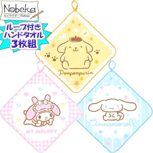 y3gz[vtnh^I TILN^[Y / ӂL[eB TI ||v }CfB Vi[ }C Vi ^I [vt^I [v