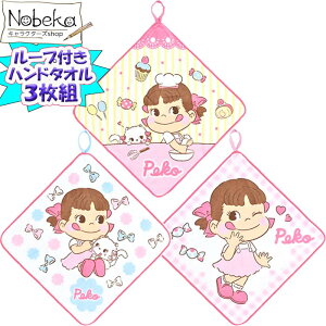 y3gz[vtnh^I yR|R / L[gyR s yR ^I [vt^I [vt^I nh^I