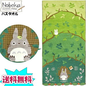 yzƂȂ̃gg oX^I yX̃glz /  ^IMtg ^I X^WIWu Wu gg ggObY ggoX^I