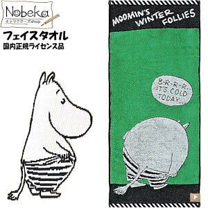 [~ tFCX^Iy{gV[YFO[zKCZXi /  ^IMtg ^I [~ObY [~^I