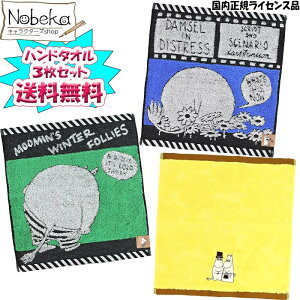 yzy3gz [~ nh^I y{gV[YFO[u[tOgFCG[zKCZXi /  EHbV^I ^I ^InJ`