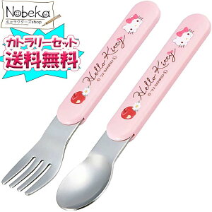 yzLeB Jg[Zbg / OSK I[GXP[ t[c Xv[ tH[N ` n[LeB TI LeBObY