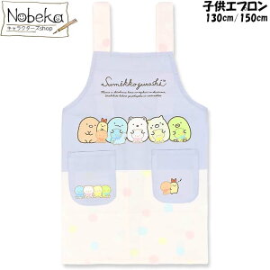 qGv ݂R炵y44871:p[vz130cm 150cm / LbYGv Gv ݂R炵 TGbNX ݂R ݂R炵qGv