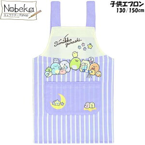 qGv ݂R炵y44866:p[vz 130cm 150cm / LbYGv Gv ݂R TGbNX ݂RqGv