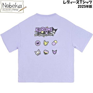 N~ fB[X ChTVcyobNvgFY5533DFx_[z 2025N / TI }CfB TVc TVc Vc T  N~TVc