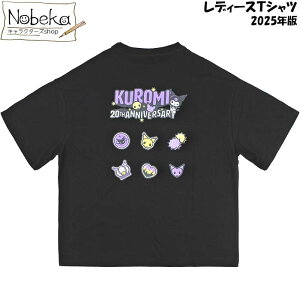 N~ fB[X ChTVcyobNvgFY5533DFubNz 2025N / TI }CfB TVc TVc Vc T  N~TVc