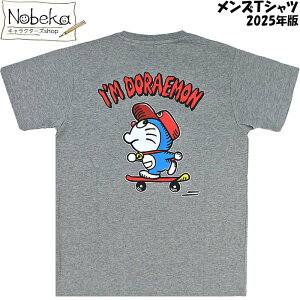 YTVc h yobNvg:DM7308:O[z 2025N / Y TVc  Vc am  hTVc