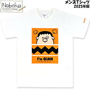 �����YT�V���c �h�������� �yDM7312:�z���C�g�z 2025�N�� / �����Y T�V���c ���� �V���c �a�m�� �� �W���C�A�� �h��������T�V���c