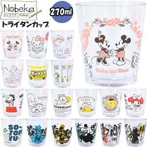 gC^Jbv / Rbv vRbv Ȃ ɂ Ռɋ NARbv NAJbv Jbv ^u[ LN^[Rbv LN^[ObY ȂRbv