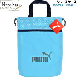 v[} V[YP[XyJ20011-36:XJCu[×lCr[z/ 㗚 㗚 C C V[YobO V[Y В puma PUMA