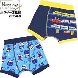 v[ {NT[pc 2025N(p) 2g / pc J[{NT[pc hN^[CG[ ܂ ̂ d V v[pc