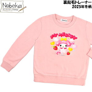 }CfB Nуg[i[ 2025N~ / XEFbgVc qg[i[ g[i[ XEFbg g[i[ TI }C