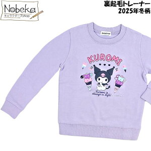 N~ Nуg[i[ 2025N~ / XEFbgVc qg[i[ g[i[ XEFbg g[i[ TI }CfB N~