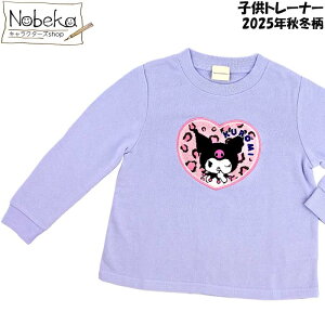 N~ TKhJ qg[i[ 2025NH~ / уg[i[ ǎh? hJ XEFbgVc TI }CfB N~
