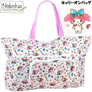 L[IobO }CfByzCgFIMM-2982z/ }V g[gobO ^ |Pb^u |Pb^uV[Y ܏ g[g {XgobO GRobO gxobO s