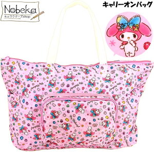 L[IobO }CfBysNFIMM-2982z/ }V g[gobO ^ |Pb^u |Pb^uV[Y ܏ g[g {XgobO GRobO gxobO s