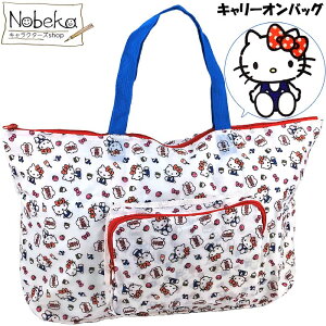 L[IobO LeByzCgFIKT-2982z/ }V g[gobO ^ |Pb^u |Pb^uV[Y ܏ g[g {XgobO GRobO gxobO s΂ T