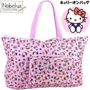 L[IobO LeBysNFIKT-2982z/ }V g[gobO ^ |Pb^u |Pb^uV[Y ܏ g[g {XgobO GRobO gxobO s΂ T