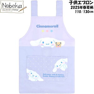 qGv Vi[ 2025Ntĕy45803:p[vz110cm 130cm / LbYGv Gv Vi[ TI Vi Vi[qGv