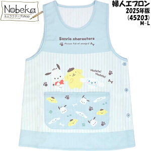 wlGv TILN^[Y 2025NŁy45203:TbNXzM|L/ fB[XGv lGv Gv |`bR ||v TI TIGv