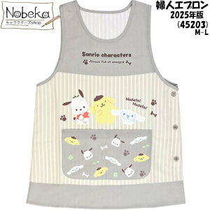 wlGv TILN^[Y 2025NŁy45203:O[zM|L/ fB[XGv lGv Gv |`bR ||v TI TIGv