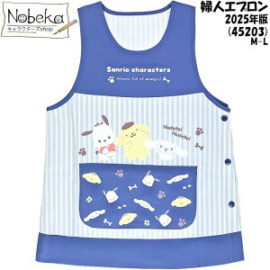 wlGv TILN^[Y 2025NŁy45203:lCr[zM|L/ fB[XGv lGv Gv |`bR ||v TI TIGv