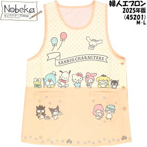 wlGv TILN^[Y 2025NŁy45201:IWzM|L/ fB[XGv lGv Gv ||v TI TIGv