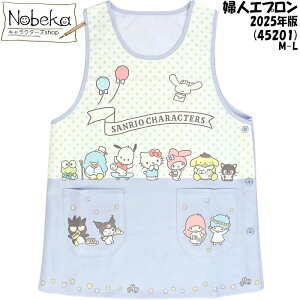 wlGv TILN^[Y 2025NŁy45201:p[vzM|L/ fB[XGv lGv Gv ||v TI TIGv