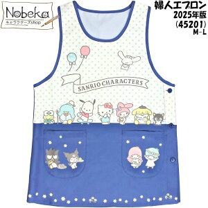 wlGv TILN^[Y 2025NŁy45201:lCr[zM|L/ fB[XGv lGv Gv ||v TI TIGv