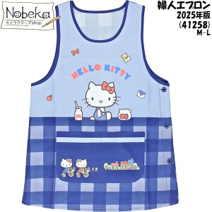 wlGv LeB 2025NŁy41258:lCr[zM|L/ fB[XGv lGv Gv n[LeB TI LeBGv