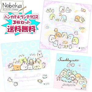 yzy3gz ݂R炵 nJ`&`NX / ٓ ̂ɂ ԏ eB[^C ݂ X~bR ݂R TGbNX