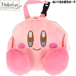 ̃J[rB ʂݕۗ|[`yJ[rBz/ ۗobO ʂ ۗ |[` ۗg[g obO ۗg[gobO MrobO H HobO A~obO ʂ