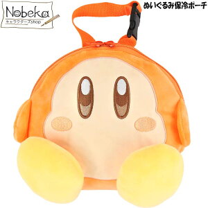 ̃J[rB ʂݕۗ|[`yhfBz/ ۗobO ʂ ۗ |[` ۗg[g obO ۗg[gobO MrobO H HobO A~obO ʂ