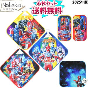 yzy6gz Eg}IK v`^I[vtnh^I~j^I 2025N / Egq[[Y Eg} IK [v^I [vt^I [vt