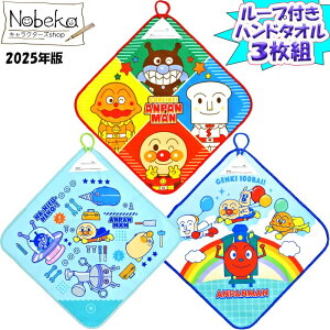 y3gzAp} [vtnh^I 2025NH~ / [vt^I ς܂ ΂܂ o_C