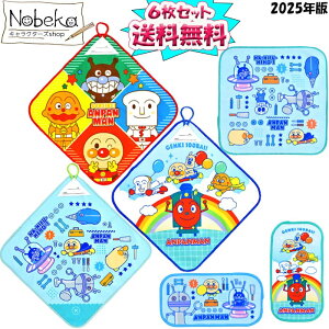 yzy6gzAp} ^IZbg u[ iv`^I[vtnh^I~j^Ij2025NH~ / ς܂ 񂾂 [v^I [vt^I 