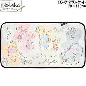 OuPbg ܂̃v[ 70×130cmyObh[gzyKCZXiz/  O uPbg   Ђ| Ђ|ѕz Ђ v[ N}̃v[