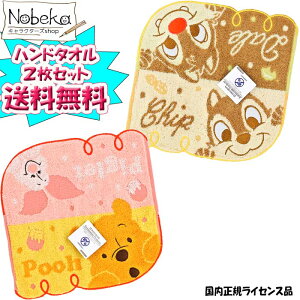 yzy2gznh^I fBYj[yЂibc&Ђnj[z/  nh^I ^I `bvf[ v[ ܂̃v[ N}̃v[ fBYj[^