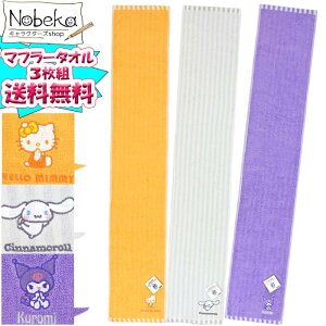 yzy3gzTI }t[^IyN~ViLeBz/  ^I O^I N~ Vi Vi[ n[LeB TILN^[Y