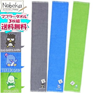 yzy3gzTI }t[^Iy|`bRT΂ہz/  ^I O^I ^LV[hT obh΂ obhoc ͂҂Ԃ TILN^[